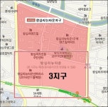 왕십리 뉴타운, 초음파 검사 중심 산부인과 개원 기대