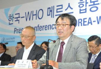 보건복지부 장차관 하마평 