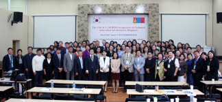 서울의과학연구소, 제12차 모바이오 세미나 개최