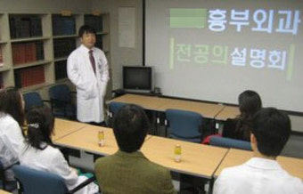 빅5 간판도 소용없는 기피과…전공의 지원 제로행진