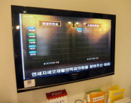 불문율 깨고 주 5일 근무하니 원장·직원 모두 윈윈