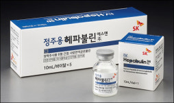 SK플라즈마, 600억 녹십자 독점 시장에 도전장