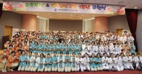 간호사 귀한 손에 성모님의 축복을