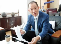 간납사 비정상적 관행, 법과 원칙으로 바로 잡겠다