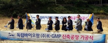 의사가 세운 의약품 제조회사, 시설 업그레이드로 도약