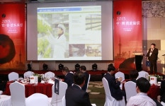 국제성모병원, 2015 한중상도포럼서 메디컬테마파크 소개