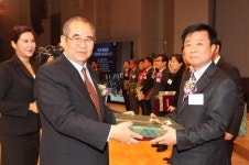 안국약품 대한민국 세종대왕 나눔 봉사 대상 수상