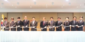 안국약품, 2016년 시무식 및 영업전진대회 성료