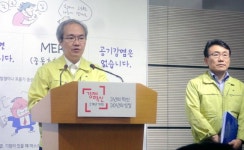 질본 방역현장 일한 게 죄…의사 공무원들만 희생양인가