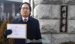 말년에 송사 휘말린 김필건 회장…의혁투, 재차 고발