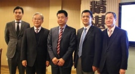 우리들병원, 중-한 최소 침습 척추센터 건립 추진