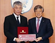 고대 환경의학연구소, 명예최우수 연구소 선정