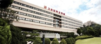 고대의료원 숙원사업 안암역 연결 통로 현실화되나