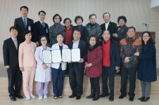 좋은문화병원, 부산시신장장애인협회와 MOU 체결