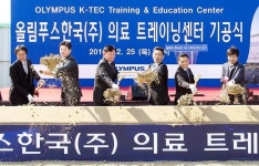 올림푸스한국, 국내 최대 의료 트레이닝 센터 ‘첫 삽’