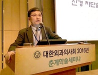 상해 환자에게 꼭 해야하는 질문은? 언제, 어디서, 왜