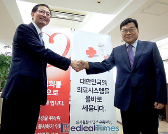 교수 출신 의협 홍보이사의 회무 방향은? 