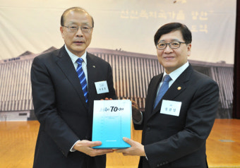 역대 복지부 장차관 