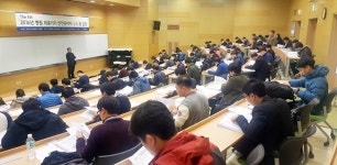 환자 안전 책임지는 의료기기 전문가 키운다