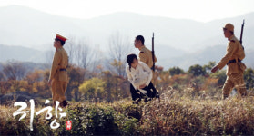 위안부 할머니 구하자 중대병원, 중국에 의료진 급파