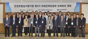 심평원, 인공지능 활용 심사·평가 체계 마련 나선다