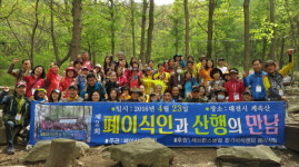 두 세 계단도 힘들어 하던 폐 이젠 1000m도 거뜬합니다