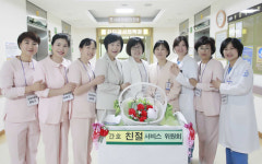 경찰병원 어르신들, 건강하세요!