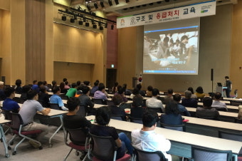 순천향대 천안병원, 충남 응급처치교육 전담