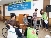 올림푸스한국, 강원 삼척서 ‘찾아가는 의료봉사’