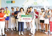 리사운드 보청기, 청각장애아동에게 소리 선물을!