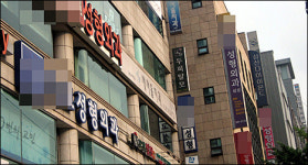 비급여 좇는 의료현실…의료교육 어디로 가야 할까