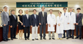 서울아산, 비만 치료물질 특허 이전 기술료 10억