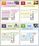 3명 중 1명은 노인, 상주시 안성맞춤 메디컬센터 눈길