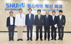 헬스케어 혁신파크 적극 지원하겠다