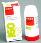 천식·COPD 흡입제 심비코트 약가인하…부담 줄어