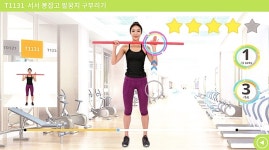 휴온스, 3D 동작분석 ‘유인케어’로 재활치료시장 진입