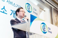 시험·인증기관 ‘CSA’ 한국 의료기기 수출 ‘동행’