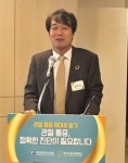 한의원 찾는 류마티스 환자, 진단지연 우려된다