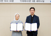 대구가톨릭대병원-요한바오로 2세 어린이집과 MOU