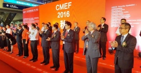 중국 의료기기산업 현재와 미래 CMEF 2016 개막