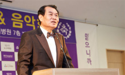 뉴고려병원 신관 개관…400병상 규모로 우뚝