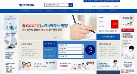 중고의료기기 잘 팔고 잘 사고 ‘메디바바’