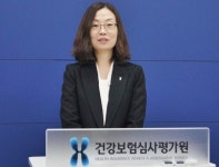 심평원, 약가 산정 기준 ICER 값 내년부터 공개