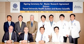 보스톤사이언티픽·연세의료원, 소화기 치료내시경 연구협약