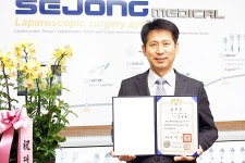 세종메디칼, 대통령 표창·백만불 수출 탑  ‘겹경사’