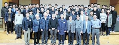 인터벤션영상의학회, M&M Conference 2016 개최