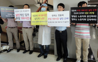전공의특별법 D-Day, 수련현장은 정말 바뀔 수 있을까?