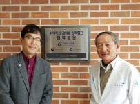 가천대 길병원, 백령병원과 응급의료 원격협진 협력