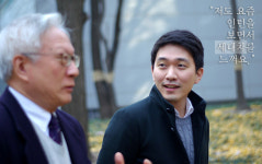 인정받는 의사가 목표 vs 내가 불행하면 무슨 소용