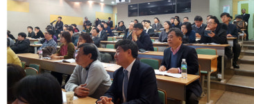 치의학의 현재와 미래는? 치의학회, 국제학술대회 개최